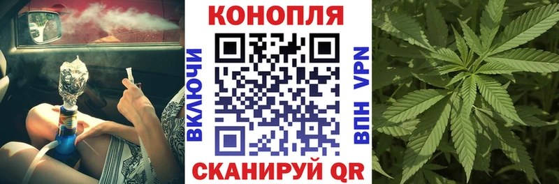 Наркошоп Вичуга Кокаин  Галлюциногенные грибы  Метамфетамин  Канабис  Амфетамин  ГАШИШ  Меф  A-PVP 