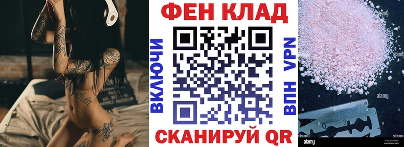 Amphetamine VHQ Вичуга
