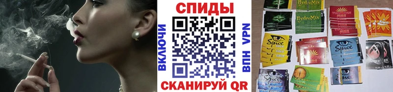 как найти наркотики  Вичуга  БУТИРАТ буратино 