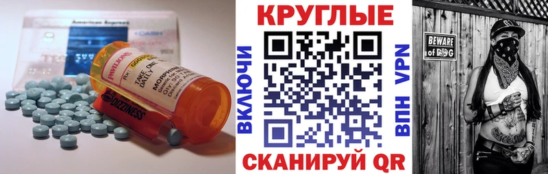 MEGA ССЫЛКА  Вичуга  Экстази бентли  дарк нет формула  что такое наркотик 