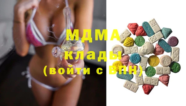 гашик Алзамай