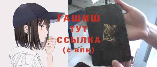 дмт Алексеевка