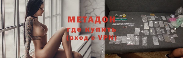 дмт Алексеевка