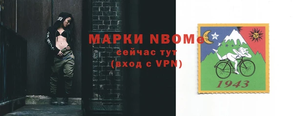 гашик Алзамай