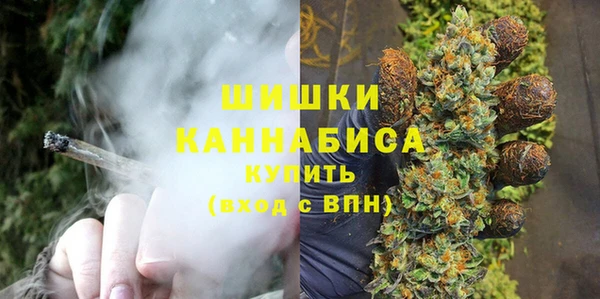 гашик Абинск