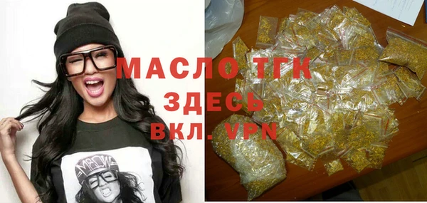дмт Алексеевка