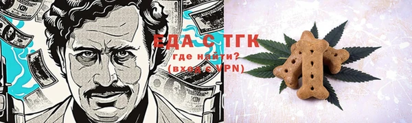 дмт Алексеевка