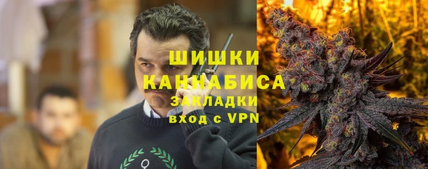 мефедрон мука Данков