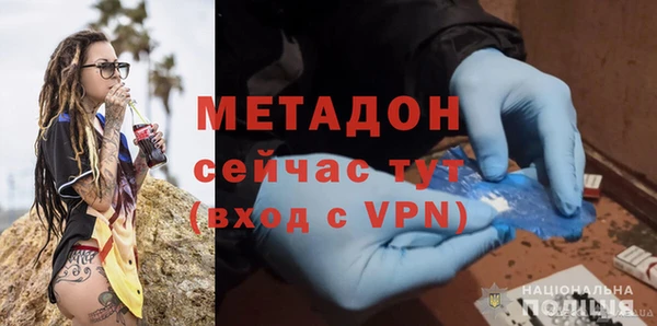 дмт Алексеевка