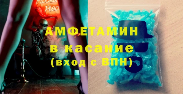 гашик Алзамай