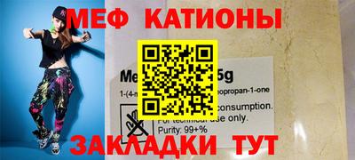 гидра Старая Купавна