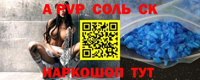 тгк Среднеуральск