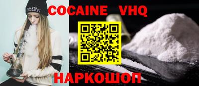 тгк Среднеуральск