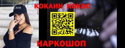 тгк Среднеуральск