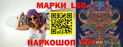 соль курить ск Ставрополь