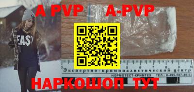 тгк Среднеуральск