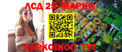 тгк Среднеуральск