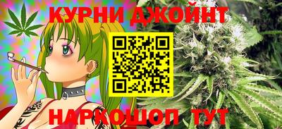 тгк Среднеуральск