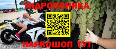 соль курить ск Ставрополь