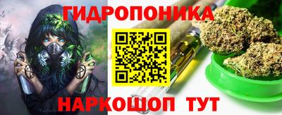 соль курить ск Ставрополь