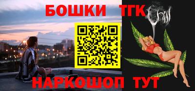 тгк Среднеуральск