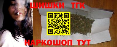 соль курить ск Ставрополь