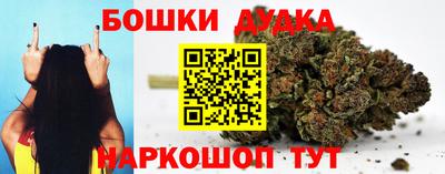 соль курить ск Ставрополь