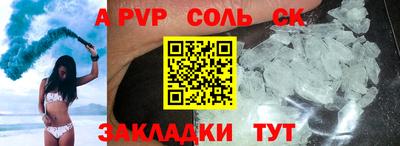 тгк Среднеуральск