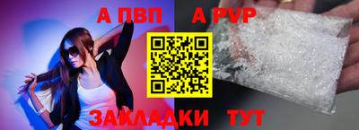 тгк Среднеуральск