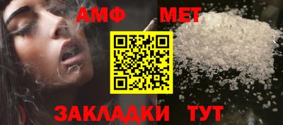 тгк Среднеуральск