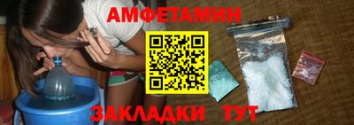 тгк Среднеуральск