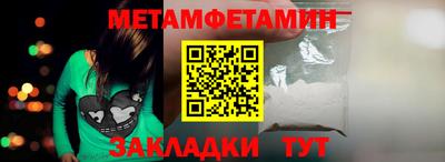 тгк Среднеуральск