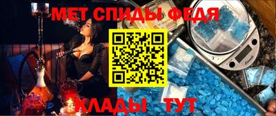 соль курить ск Ставрополь