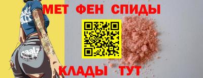 соль курить ск Ставрополь