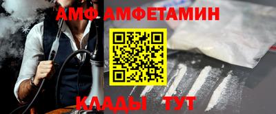 тгк Среднеуральск