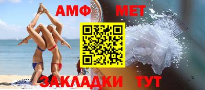 тгк Среднеуральск