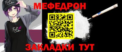 гидра Старая Купавна