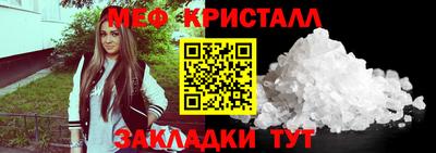 тгк Среднеуральск